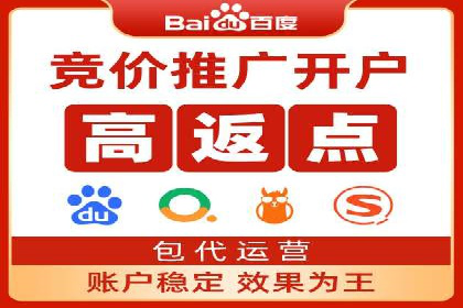 汽车行业信息流推广：成功案例分析